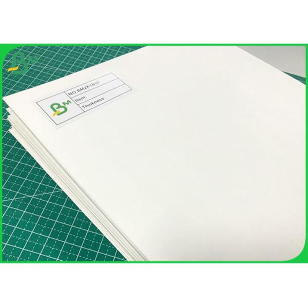 картон каботажного судна листа Фрешенер воздуха 1.2мм толстых духов 0.9мм 1мм абсорбент бумажный