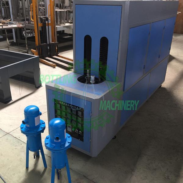 120BPH 5 Gallon 10L 20L Barrel Bottle Single Cavity Blow Molding Machine