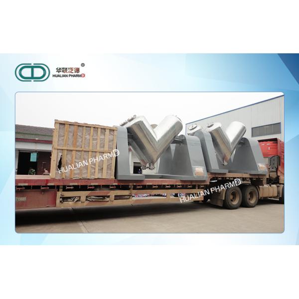 Pharma V Shape Powder Mixer Stainless Steel Food Cosmetic Blending Support