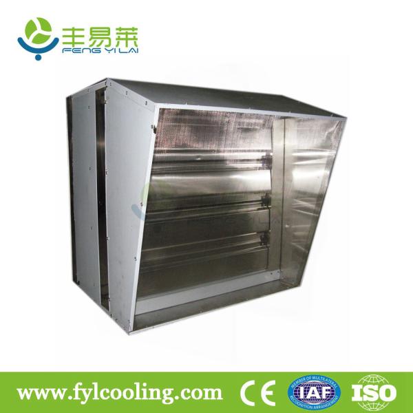 FYL Anti-insect mesh with elbow exhaust fan/ blower fan/ ventilation fan