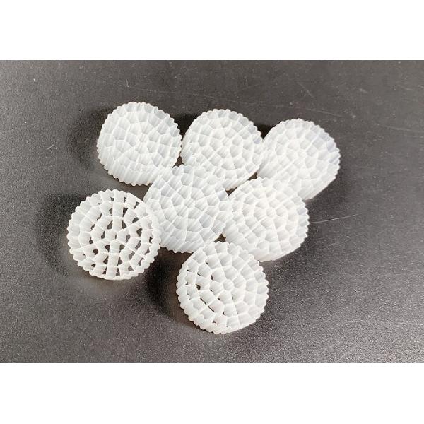 白い色SBRのプロセス水処理MBBRは媒体ROHSの範囲をろ過する