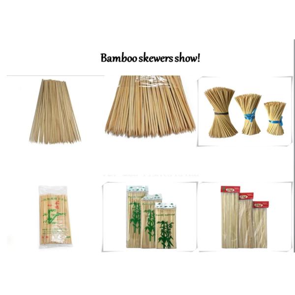 ручки БАРБЕКЮ 12cm бамбуковые