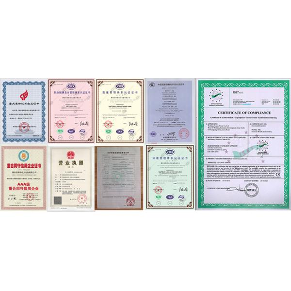 4.5M³ Mobile Concrete  Truck  Self Loading Electric Concrete Mixer Machine