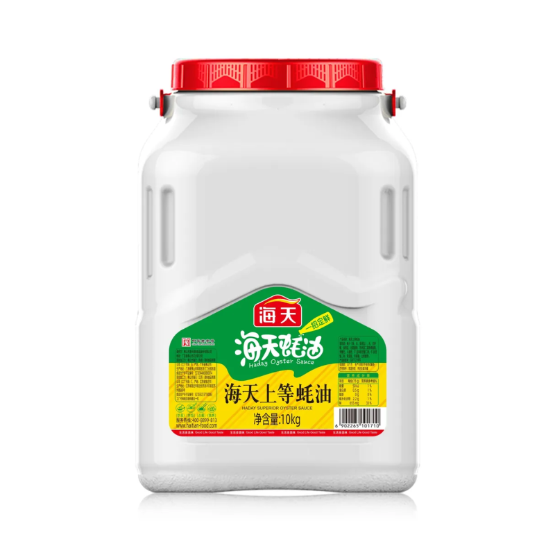 HOT  WHOlESALE  Chinese Premium Cooking Oyster Sauce