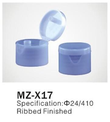Φ24/410 PP/PET round flip top cap for cosmetic plastic bottle closure,ribbed finished