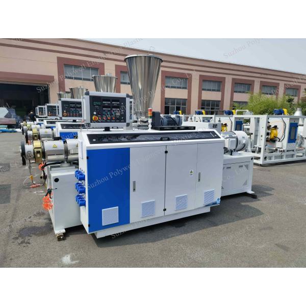Машина для экструзирования труб из пластика из ПВХ