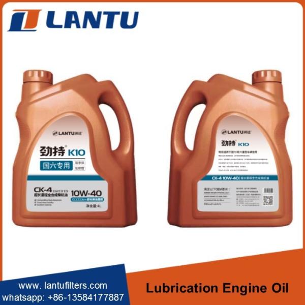 El aceite sintético lleno K10 SAE 10W-40 del motor diesel del aceite lubricante del camión de LANTU mantiene el motor limpio