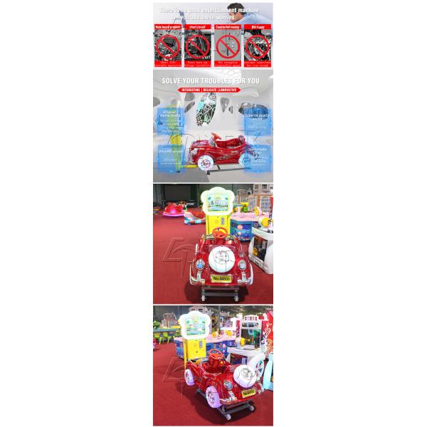 Swing Car Coin Operated Kiddie Rides Forward And Back Rotation Equipment