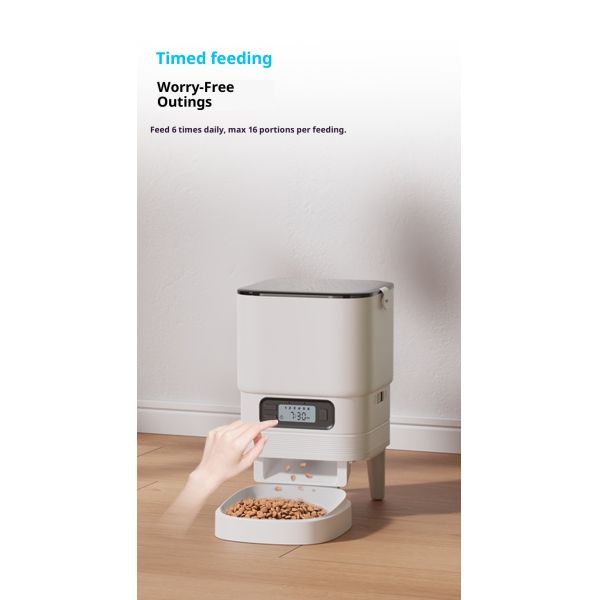 Automatic Eco-Friendly Plastic ABS Dog Cat Feeder Chargeable Battery-Powered LCD Display Timer Quadrate Bowls Waterproof IPX5