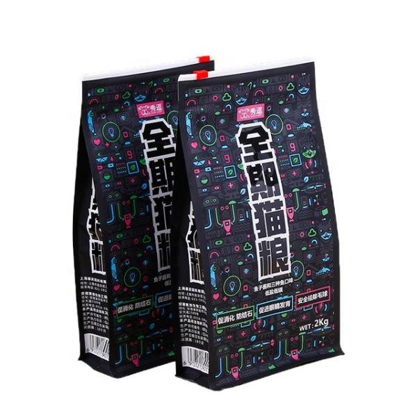 Custom Zip Lock Aluminum Foil/pet/pe Laminated Plastic Packaging Bag for Food