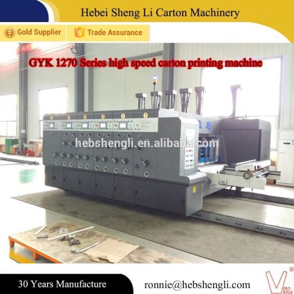 PLC Control Cardboard Box Making Machine