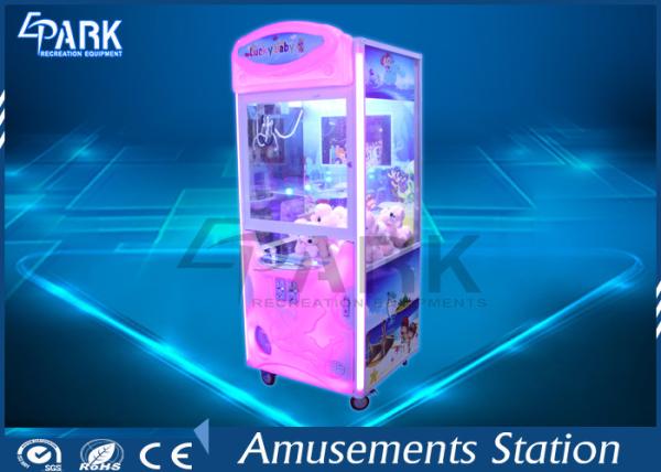 CE Certificate Arcade Grabber Machine / Claw Toy Machine 50 KG Different Color