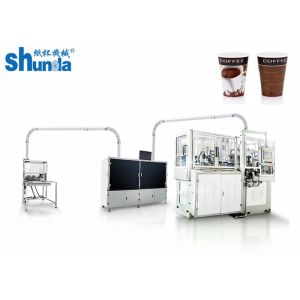 High Speed Paper Cup Machine
