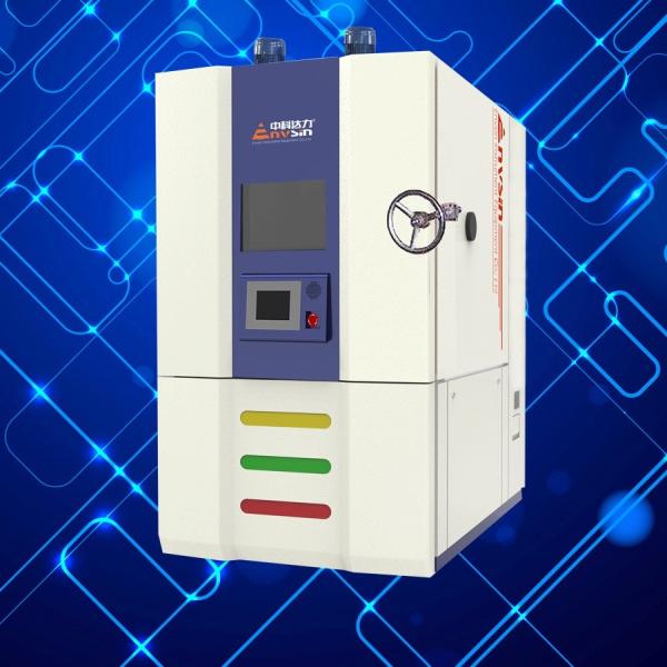 250/500/1000/2000L Câmaras de ensaio de altitude -70°C~150°C 0,5Kpa 1Kpa