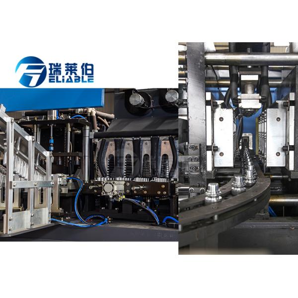 4 Cavity Mould Bottle Blow Molding Machine , Water Bottle Blowing Machine