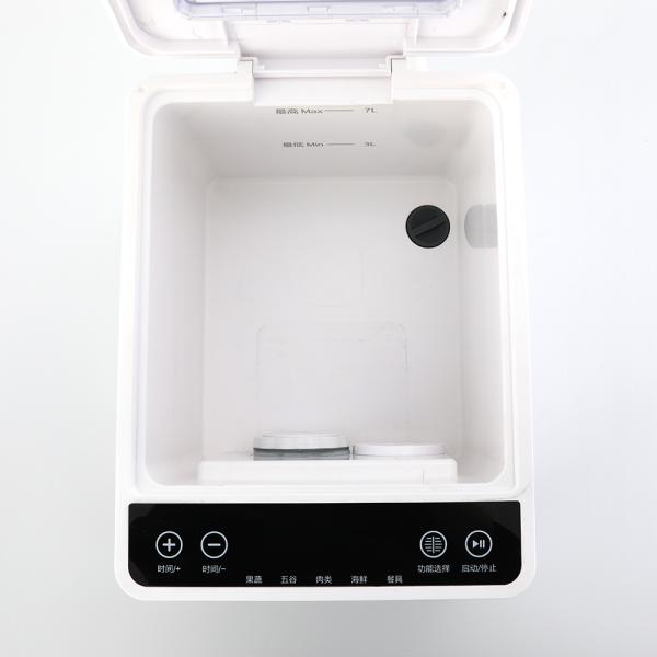 Nuevo diseño Máquina de lavado de frutas y verduras portátil de 7L Máquina de limpieza de frutas y verduras para limpiador de verduras doméstico