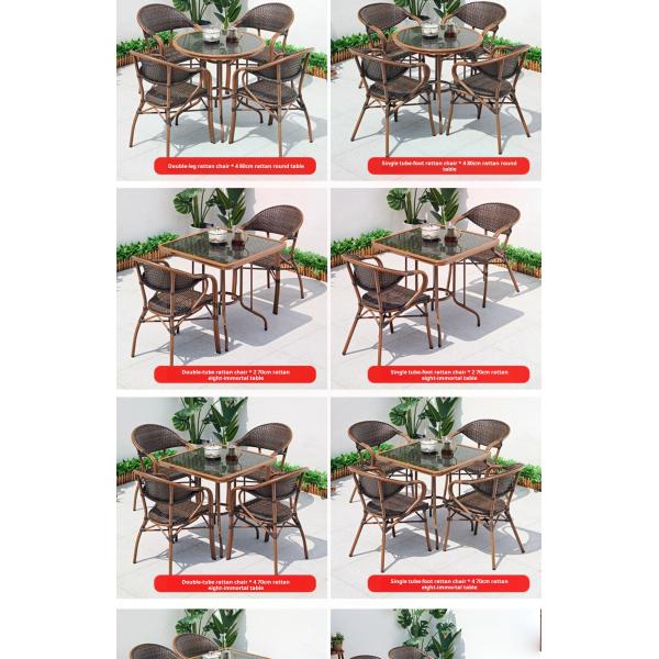 Glass Top PE Rattan Garden Dining Table And Chairs 5pcs Sets