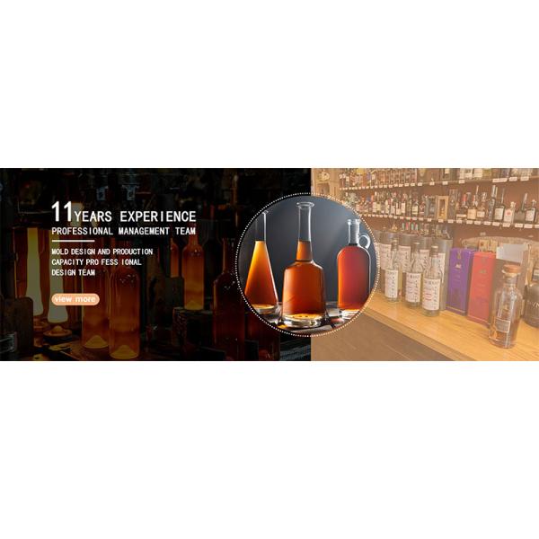 Супер Флинт Стекло Custom Mountain Base 750 мл Виски ром Стеклянная бутылка для водки Джин