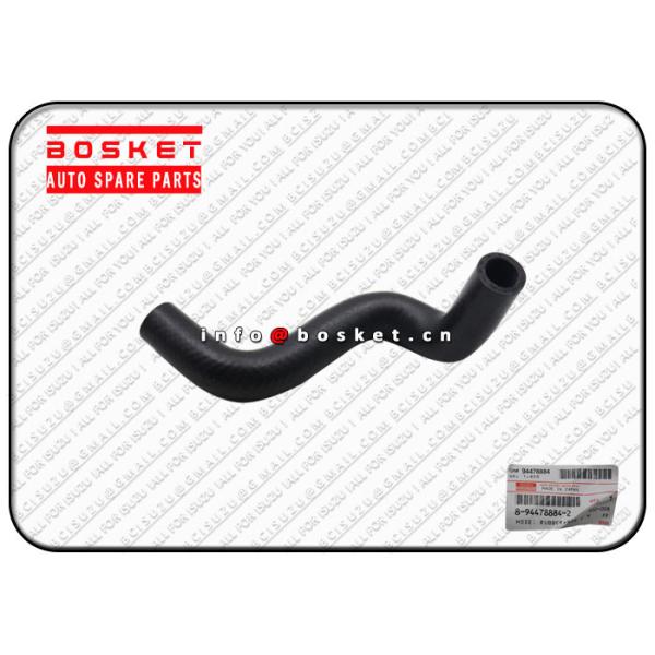 снабжение жилищем 8944788842 8-94478884-2 для того чтобы пустить резиновый шланг по трубам соответствующий для ИСУЗУ НПР