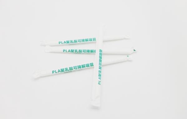 5mm 7mm Straw Custom White Black Individual bebendo 12mm biodegradável envolveu