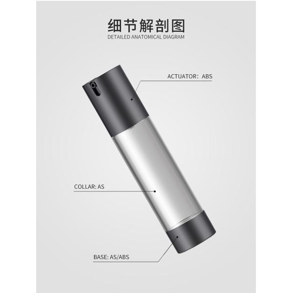 Plastic 1 Oz Airless Pump Bottle Personal Care Essence Cream Bottle