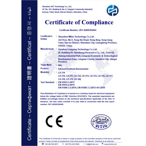 Non-Contact Medical Digital Infrared Thermometer CE & RoHS Precision Protection