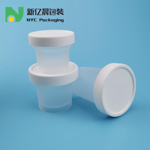 OEM 200ml Plastic Food Jars Ice Cream Cup With Cap