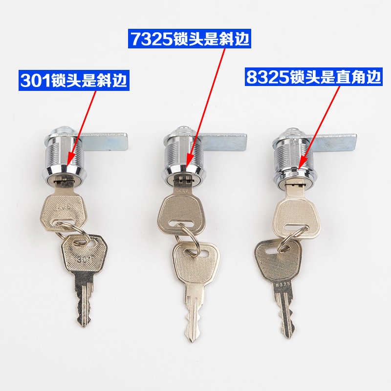 Modern Metal Control Box Lock Cage Door Lock 301/7325/8325 Elevator Lock Elevator Control Cabinet