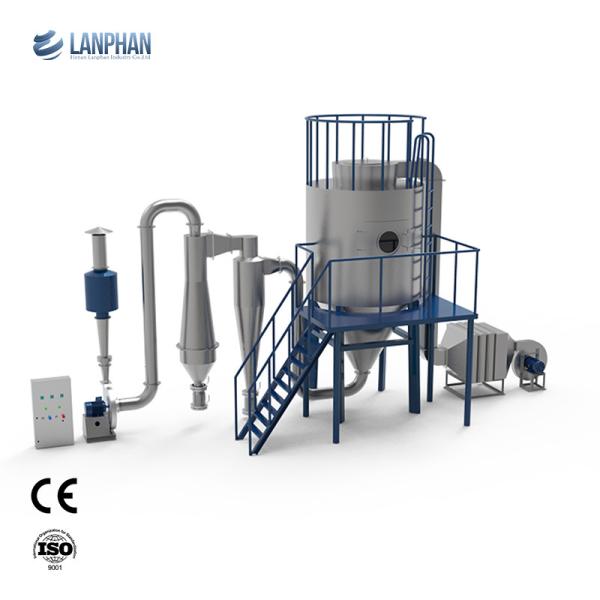 Higher Efficiency Centrifugal Spray Dryer Milk Powder Stainless Steel 28kw