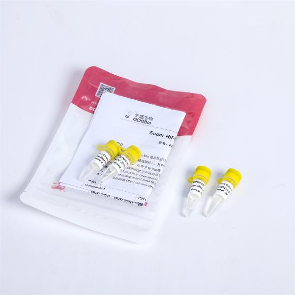 PCR P2111 системы мултиплекса амплификации характерности ультра высококачественной супер HIFI деятельности при пропуска смешивания PCR мастерской высокий