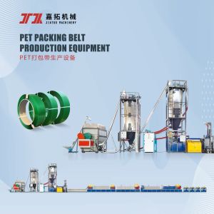 Green Pink 0.6-1.2mm PP Pet Strap Manufacturing Machine Extrusion Line