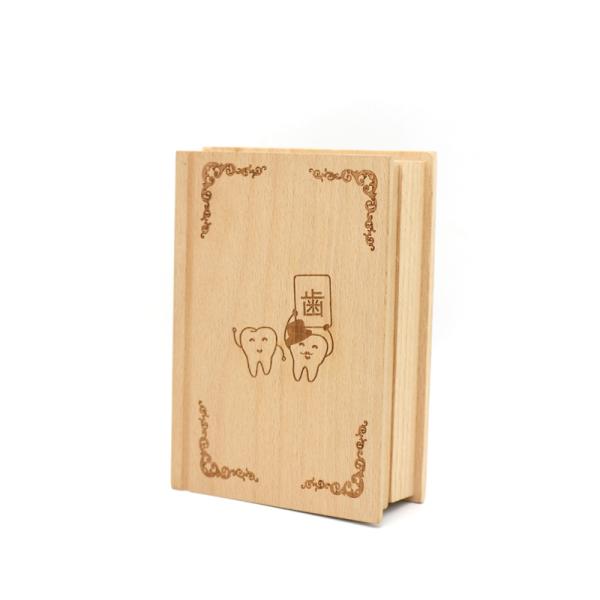 Boîte à dents en bois pour bébé, porte-dents, boîte à dents en bois pour bébé nouveau-né