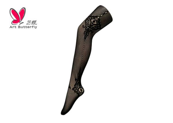 Attractive Ladies Fishnet Tights M And S Floret Jacquard Pantyhose