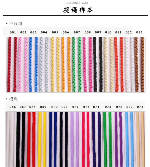 Black box horizontal white card gift paper bag for men and women.