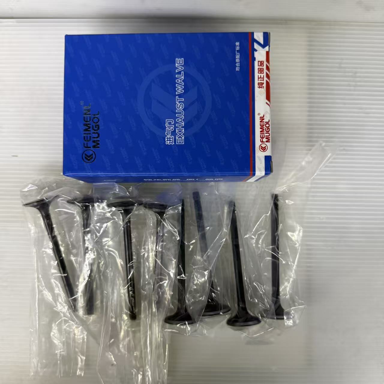 Precision Manufactured Intake Valve 1007011XED95 for Great Wall 4D20M Complete Box of 8 Pieces, for Stable Engine Performance.