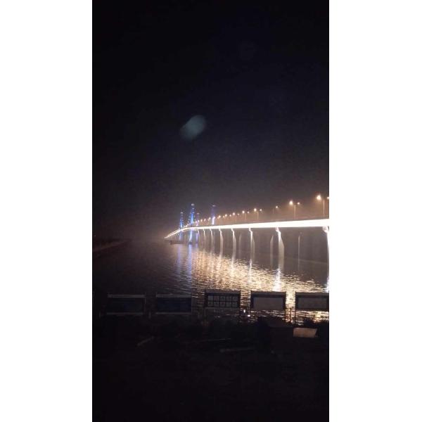 Hangzhou Daly Lighting Tech Co.,Ltd