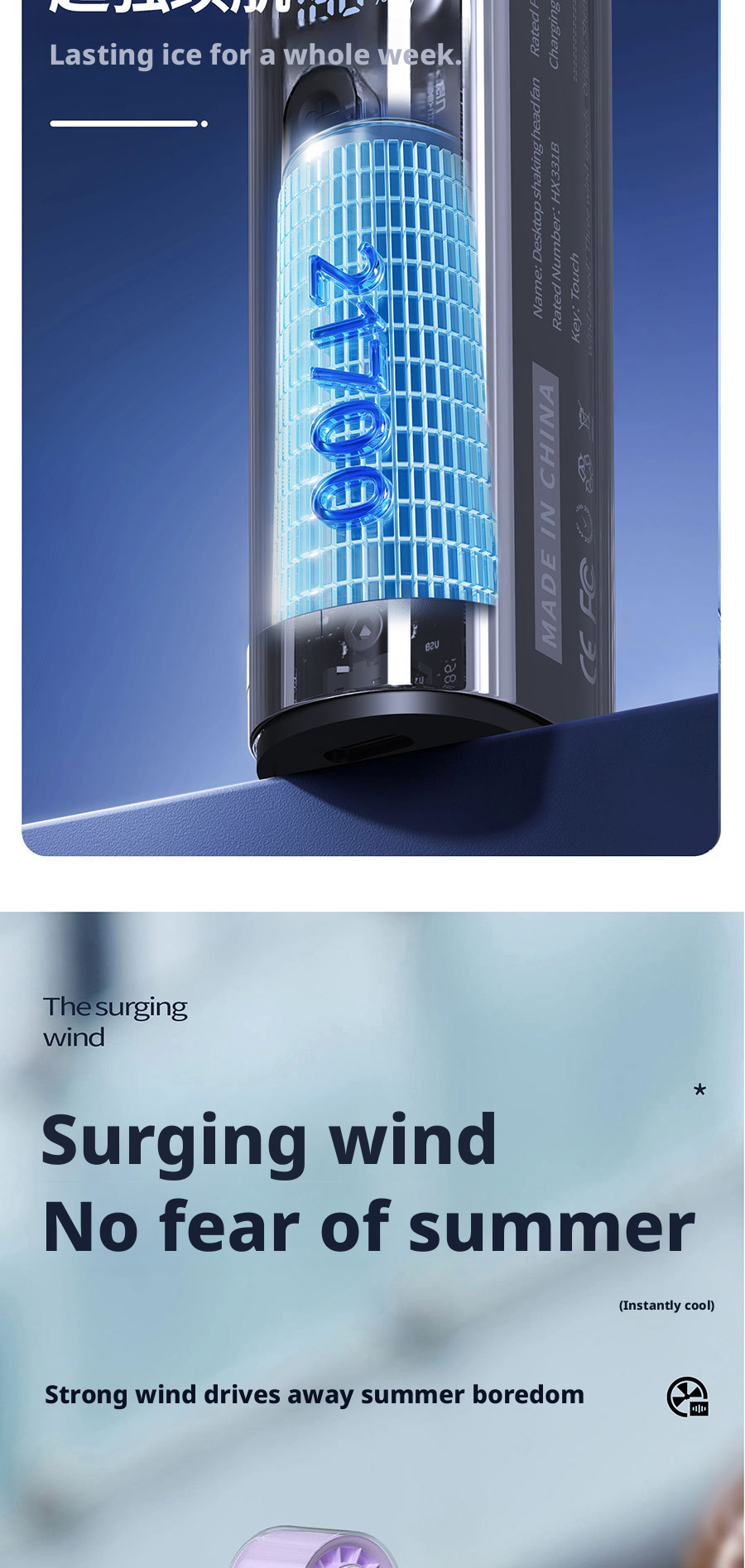 Customized 3000mAh Mini Battery Operated Fan Handheld Digital Display Personal Cooling