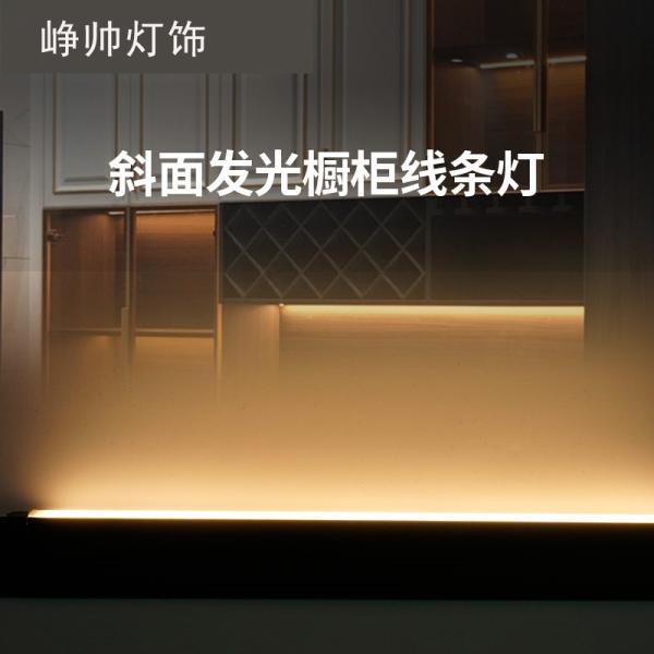Lumière d'armoire de cuisine à LED Ultra Bright 35000 Heures