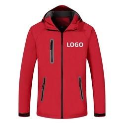 Winter Outer Wear Apparel Tracksuit Jacket Coat Windproof Outdoor Unisex Plus Size