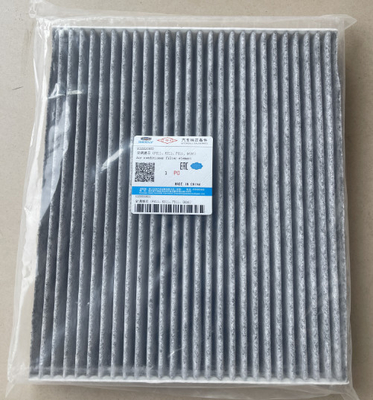 FAW Senya Car Auto Engine Parts Components Valve Chamber Cover