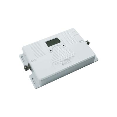 Gain 70dB 4G LTE Booster 800MHz 1800MHz Dual Band Signal Repeater