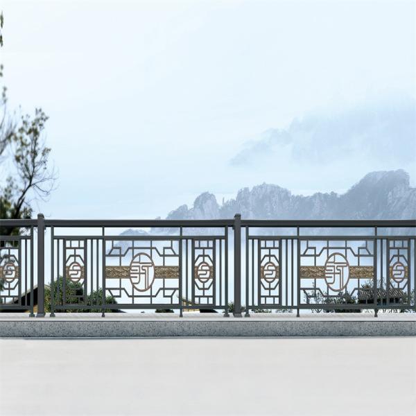 7ft Powder Coated Aluminum Wrought Iron Railing Fence Stair Balustrades