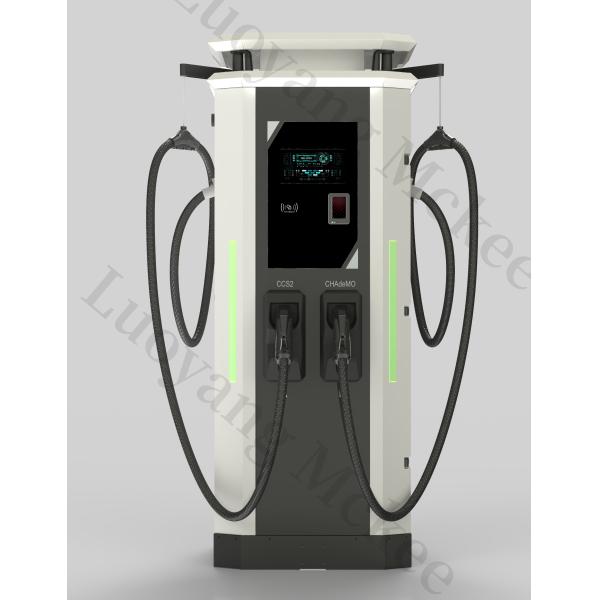 DC EV Charger 80kW Fast Charging Pile Equipped with LCD Display Delivering and Quick Electric Vehicle Charging Solutions