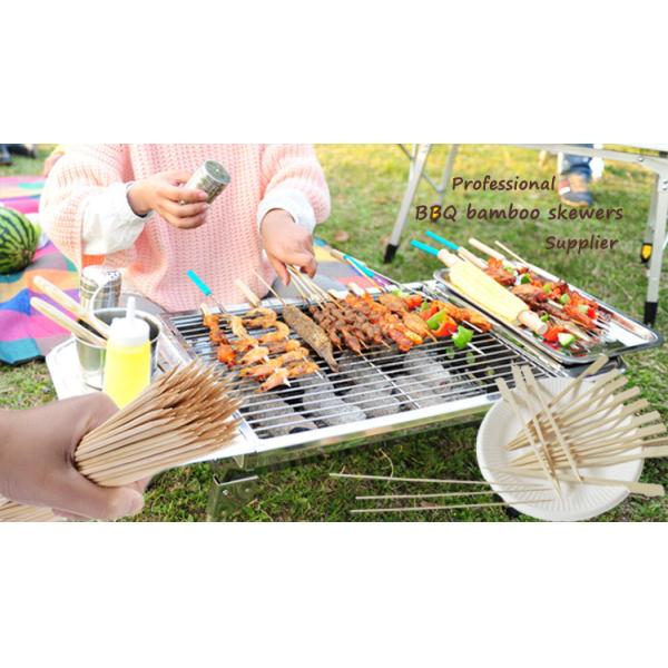 2.5mm BBQ Bamboo Sticks