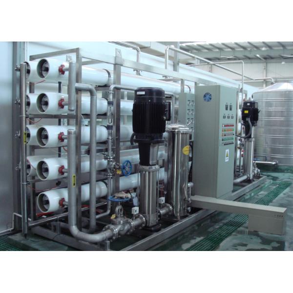 Надежные оборудования водоочистки очищения ультрафильтрования/завод СС304