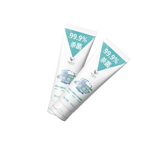 Wash Free Disinfectant Gel Moisturizing Gentle Non-irritating Gel Hand Sanitizer