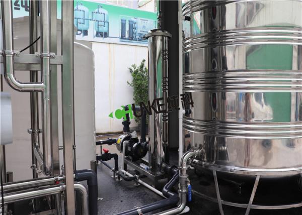 40ft Container RO Water Treatment Plant Water Purification System With CNP Pump