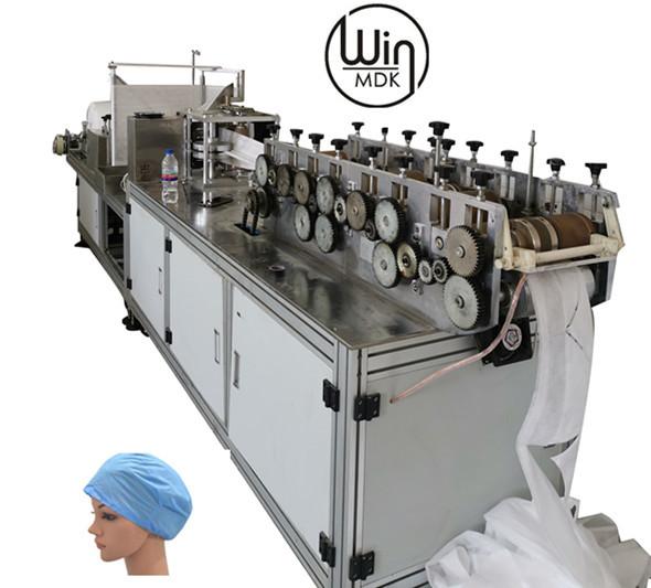 Disposable Doctor Cap Making Machine , 4200W Head Cap Making Machine