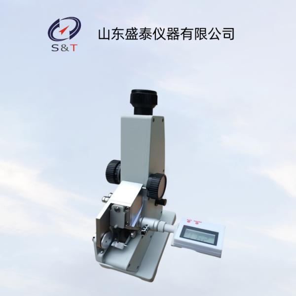 Refractometer Measure Refractive Index Of Transparent Semi Transparent Liquids Solids