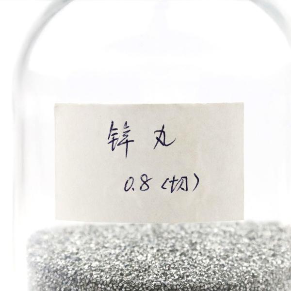 Fil de coupe de zinc, tel que coupé, vente chaude, taille 0,6 mm-2,0 mm